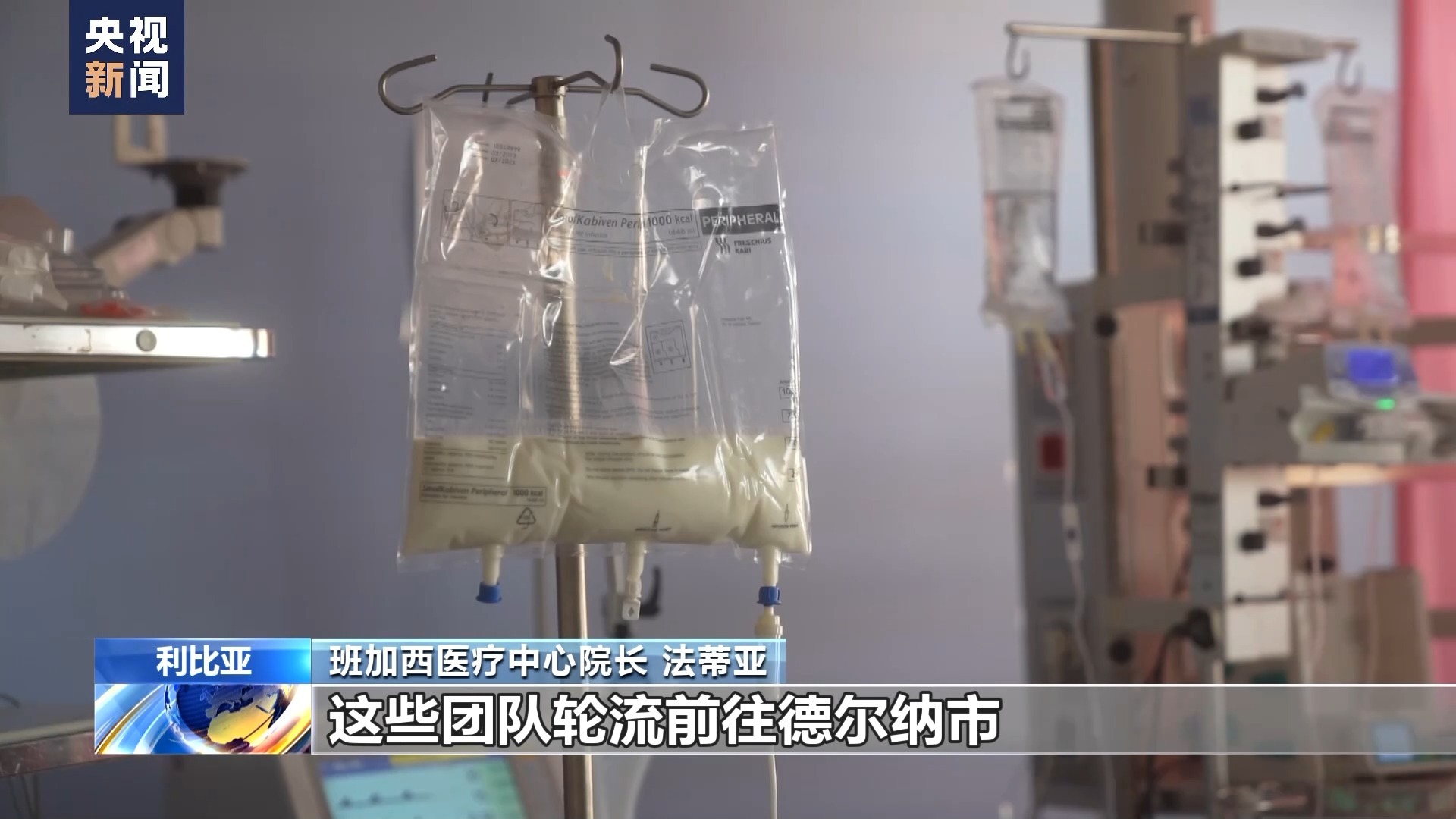 新澳门67677官方网站
